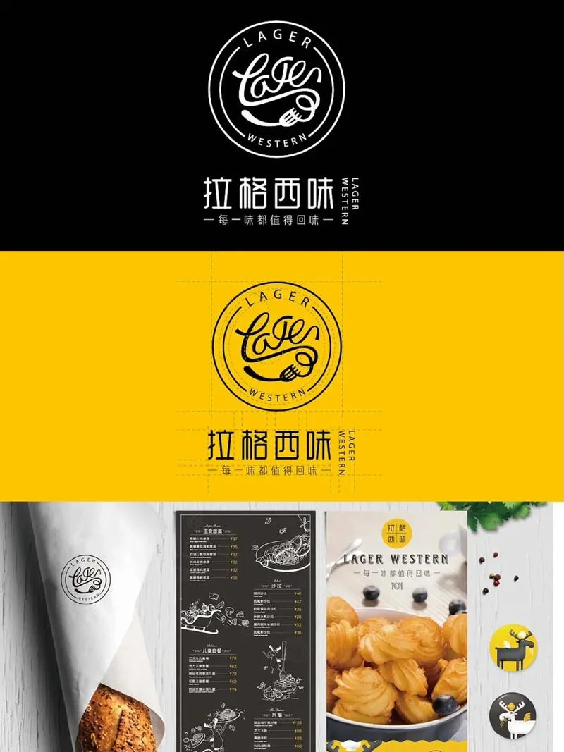 西餐厅加盟十大品牌_2