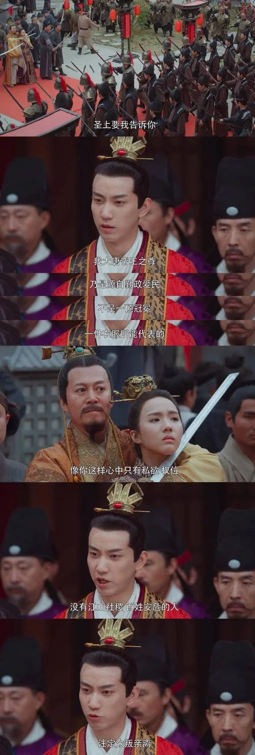 大仵作结局是什么意思_2
