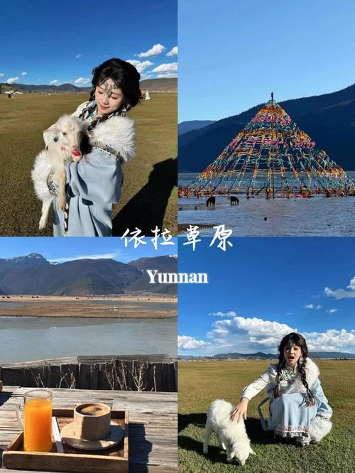 丽江旅游景点穷游_2