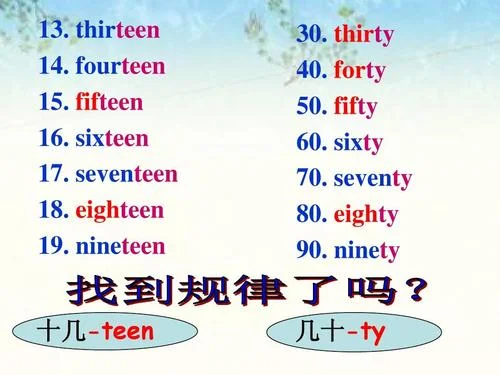 1819代表什么意思啊_2