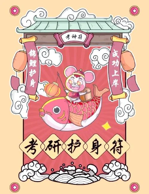 考研美院专业考试_1