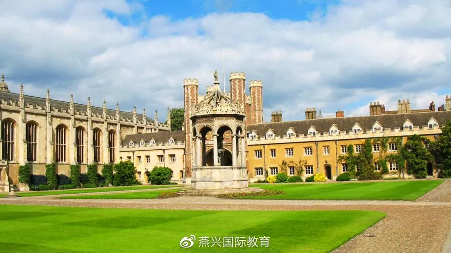 爱尔兰留学成绩单造假_2