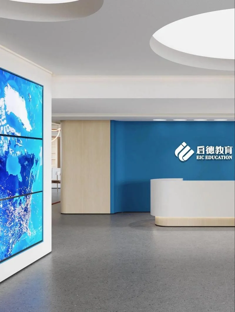 留学咨询机构中介机构-留学咨询中介机构