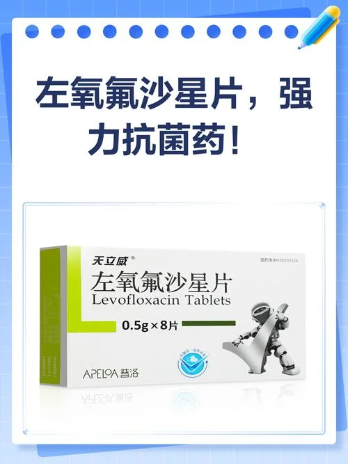消炎药哪个公司好-消炎药哪家优选