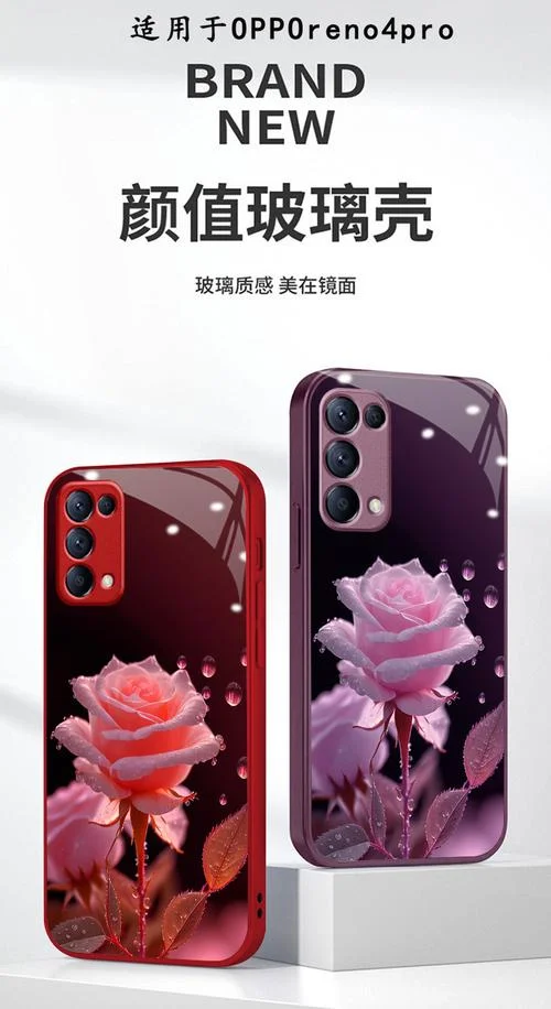 pdnm00是oppo什么型号_2