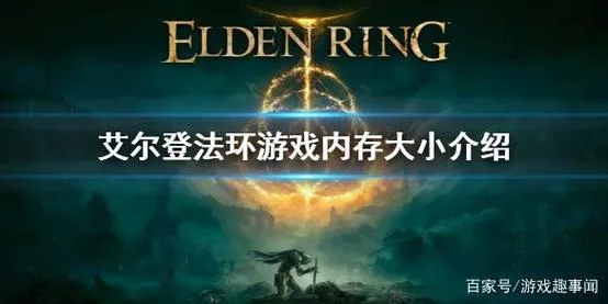 下游戏没内存怎么办-游戏没内存怎么办