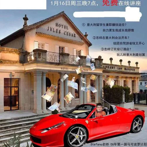 如何办理出国留学赚钱-留学赚钱办理指南