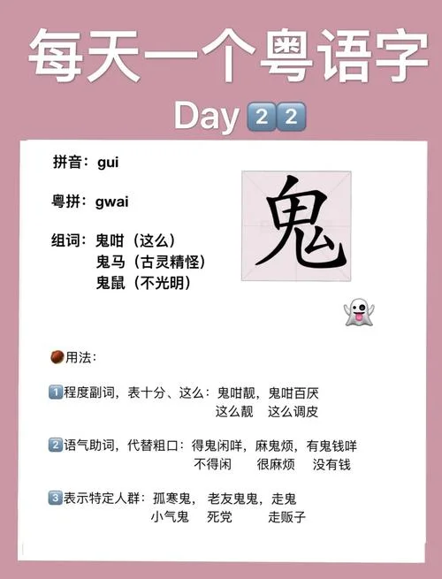 鬼节又叫什么_2