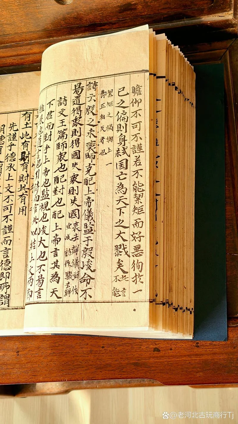 大学是谁写的书_1
