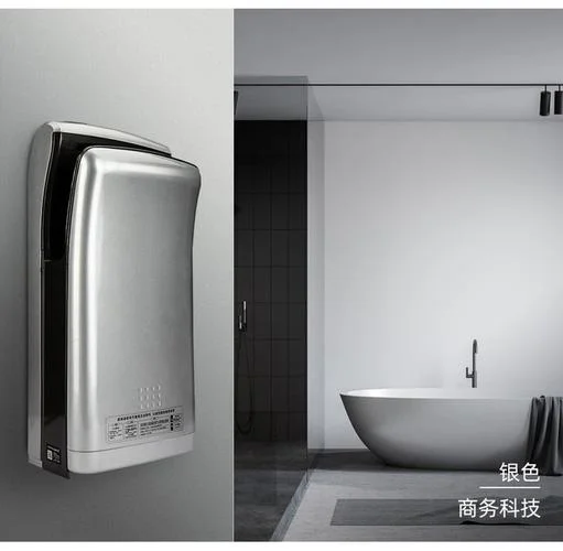 厕所烘干手的叫什么_1