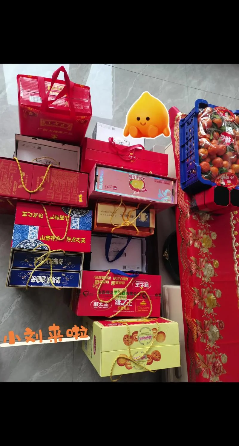 过节送礼送什么讲究_1