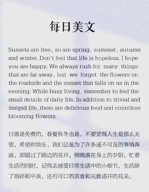 关于留学美国的感悟-留学美国感悟
