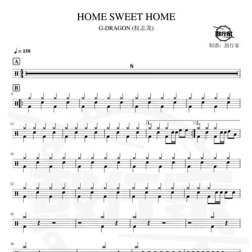home歌词怎么写_1