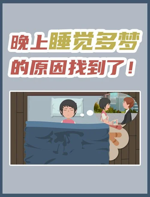 做梦梦到逃难-梦逃难