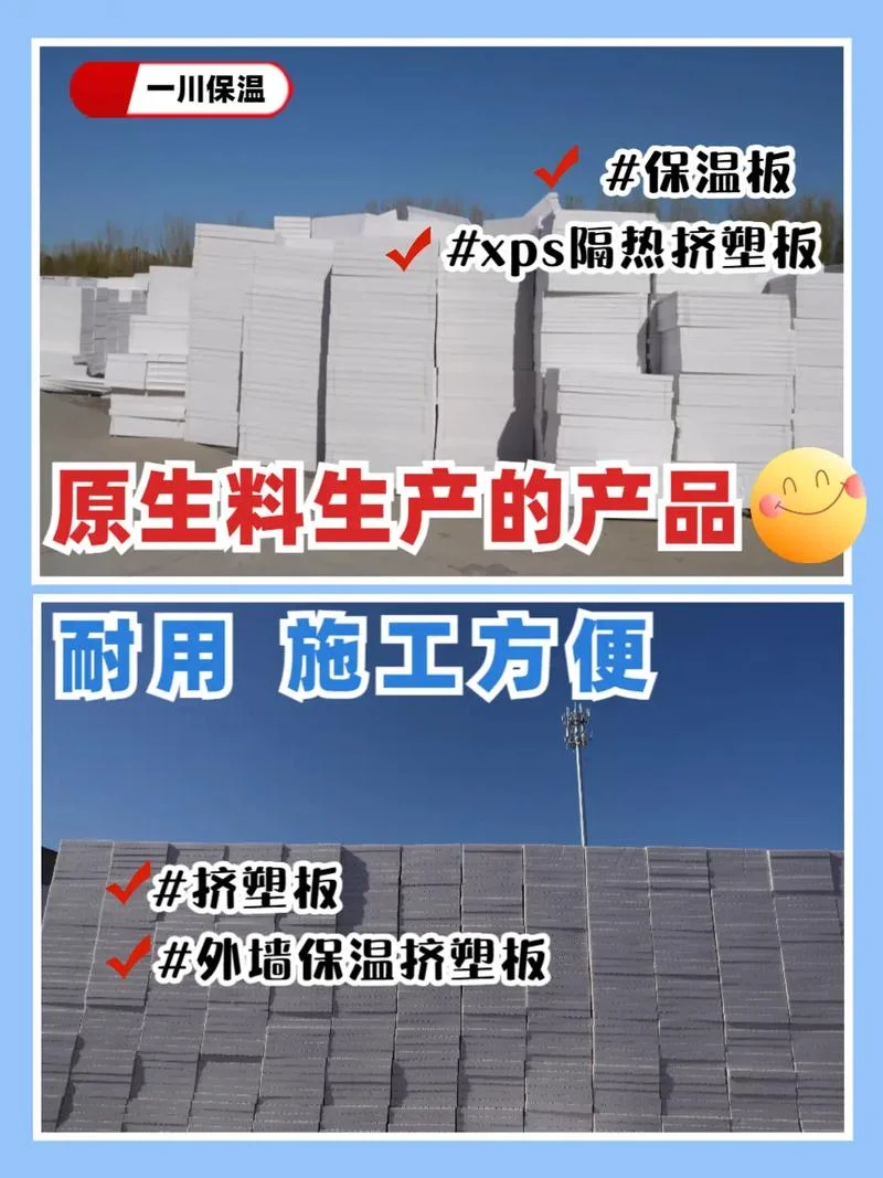 建筑模块一平方多少钱-建筑模块一平报价