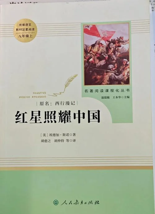 一生必读的历史书免费-必读书籍历史免费