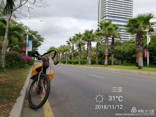 三亚到兴隆镇多少公里_2