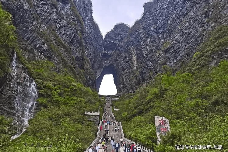 张家界凤凰5日自助游_1