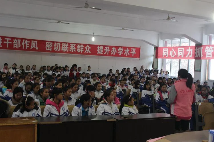 金堂县淮口中学录取分数线-金堂县淮口中学分数线