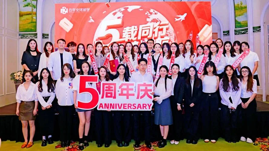 东莞出国留学中介公司_2