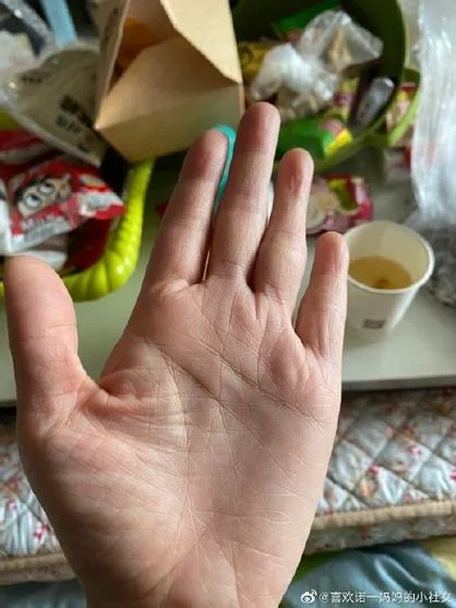 m纹手相好不好_2