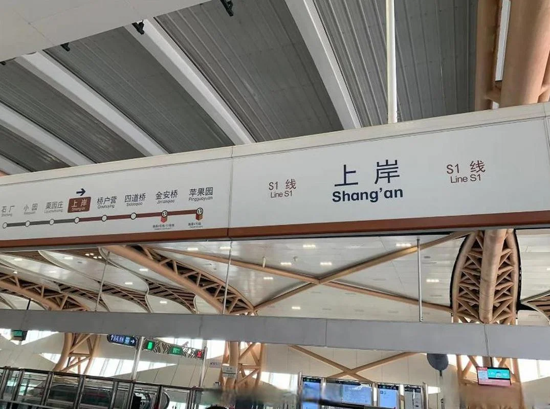 北京市教育考试指导中心-北京市教育考试指导中心