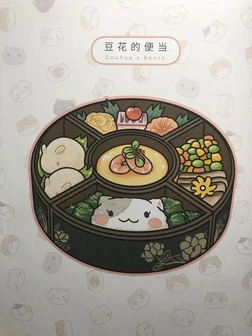 猫馆长讲历史在线观看_2