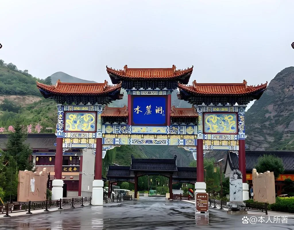 天水市区旅游景点大全_1