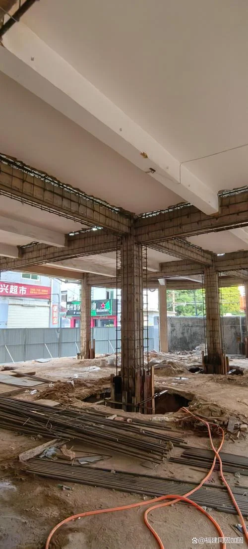 建筑加固资质办理_2