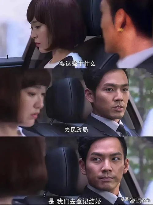 何以笙箫默完整剧情_1