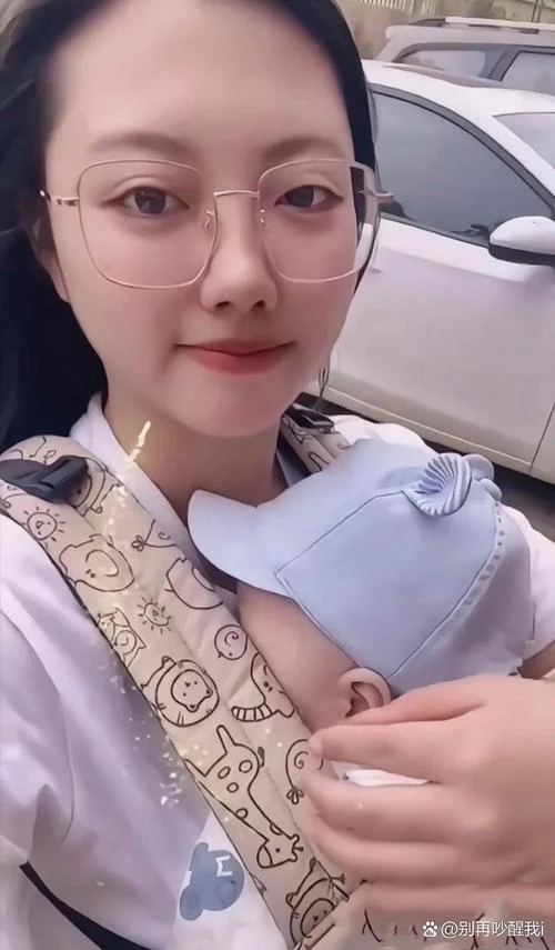 表姐的老公叫什么合适_2