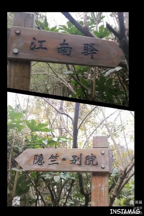 杭州到阳澄湖多少公里_2