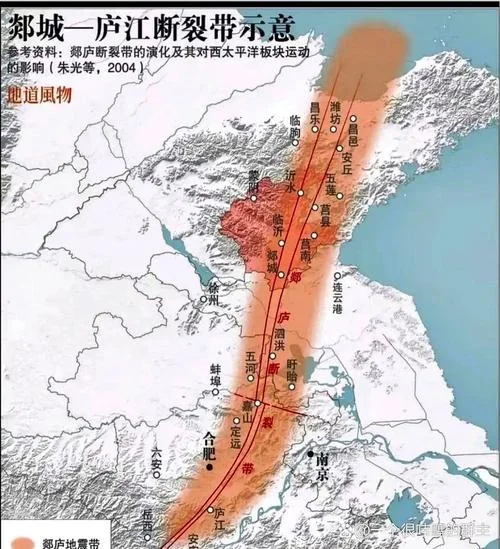 江苏历史上的地震_1