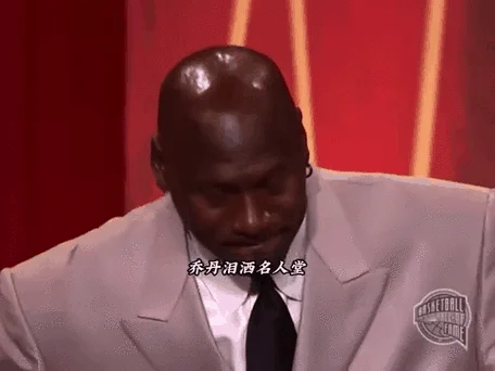 表情包出处动态图_1