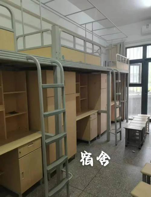 武汉市第十四中学宿舍_1