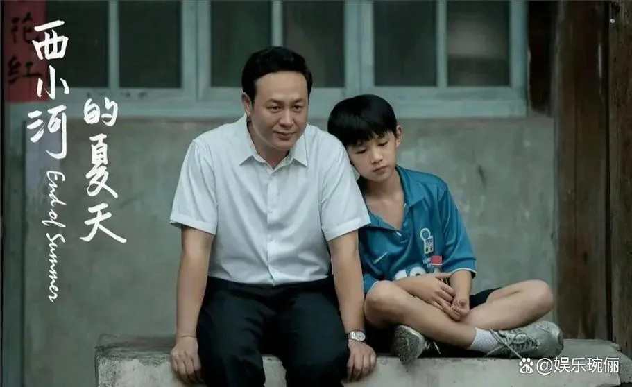 隐秘的角落剧情解说_1