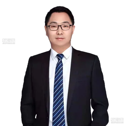 数学考研名师-数学考研名师