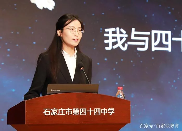 石家庄村44中学校长_2