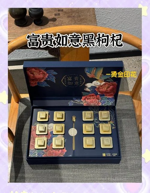 第一次送婆婆礼物送什么比较好_1