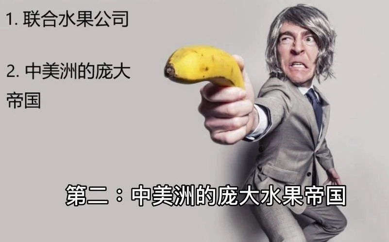 梦见有人偷水果-梦遇窃果