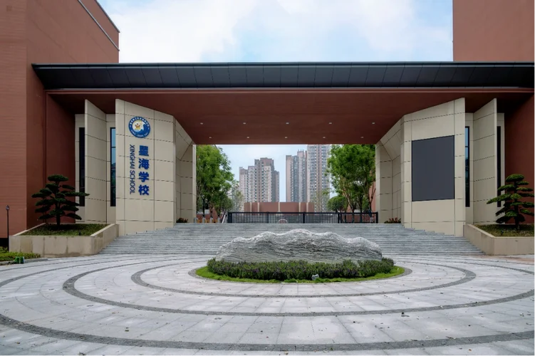 两江新区星辰中学_1