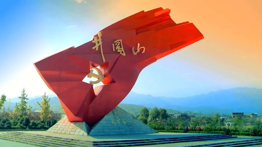 江西经典红色旅游景点_1