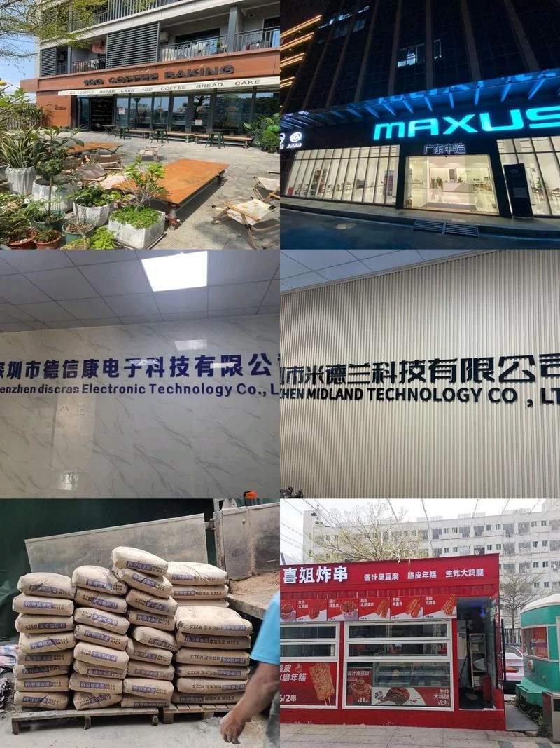 matson公司是什么_1