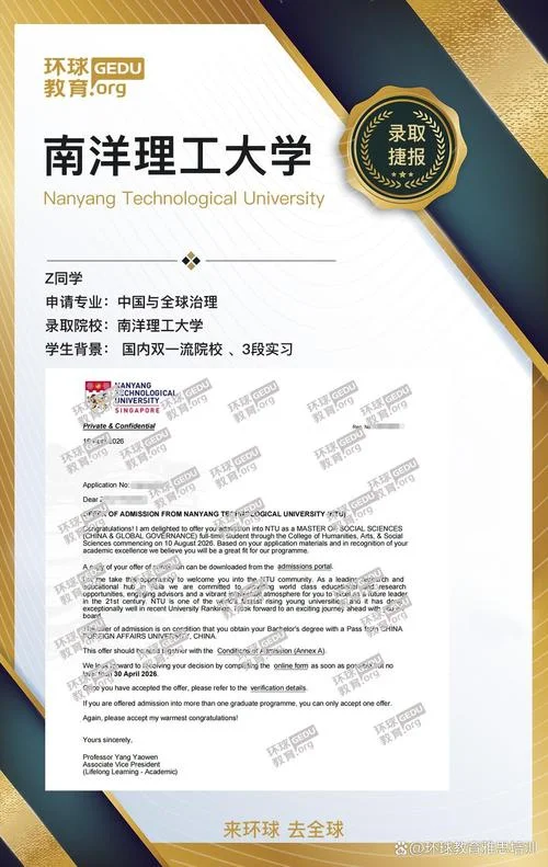 加拿大留学机构靠谱吗_1