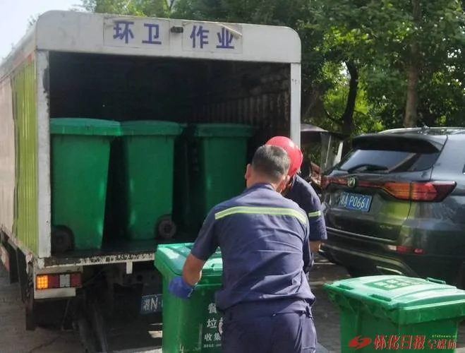 垃圾场的清理工叫什么_1