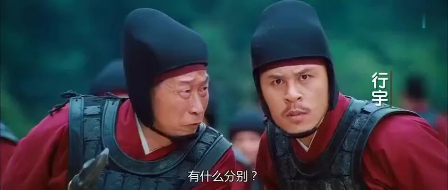 史上最强小兵完整视频_2