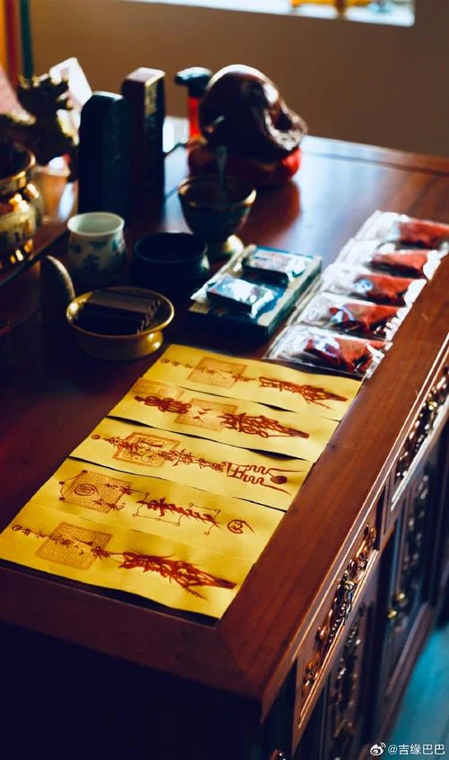 在线抽签占卜算命_2