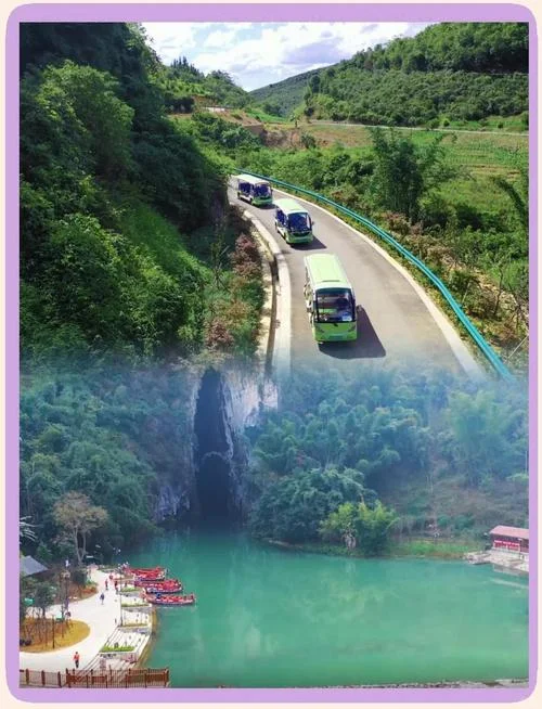 昆明去坝美旅游攻略_2