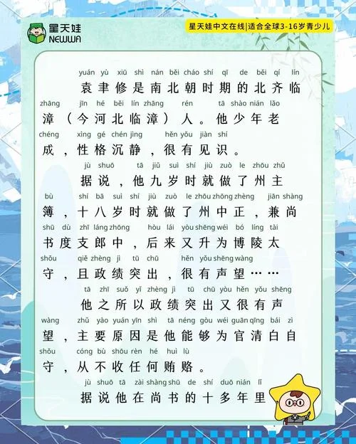 瓜熟地落下一句_1