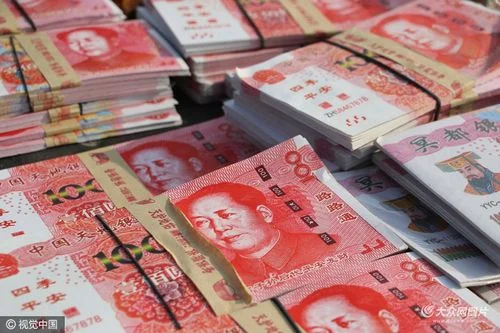 做梦梦到冥币和人民币-梦见冥币和人民币